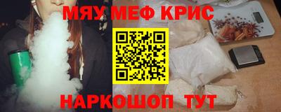 таблы Среднеуральск