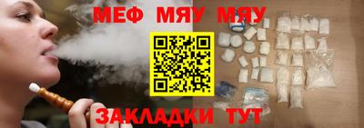 таблы Среднеуральск
