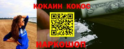 a pvp Старая Купавна