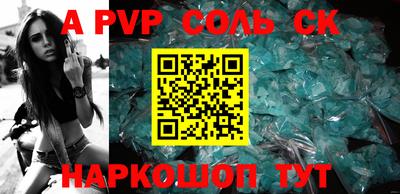 таблы Среднеуральск