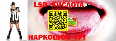 таблы Среднеуральск