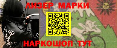a pvp Старая Купавна