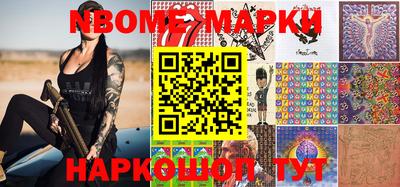таблы Среднеуральск