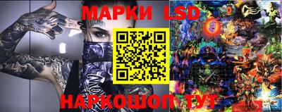 a pvp Старая Купавна