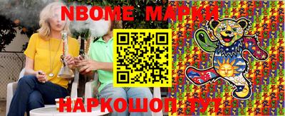 таблы Среднеуральск
