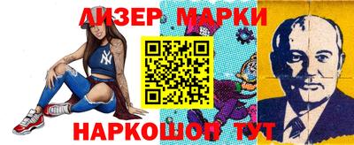 a pvp Старая Купавна