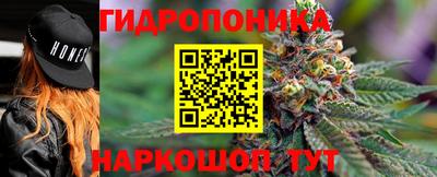 таблы Среднеуральск