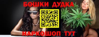 a pvp Старая Купавна