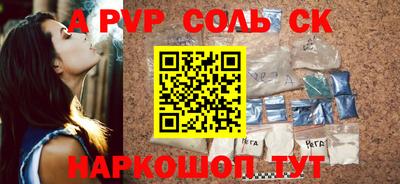 таблы Среднеуральск