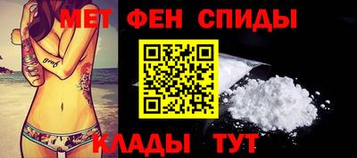 a pvp Старая Купавна