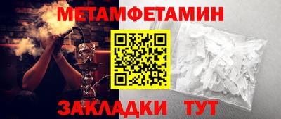 a pvp Старая Купавна