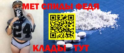 a pvp Старая Купавна