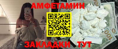 a pvp Старая Купавна