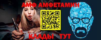 a pvp Старая Купавна