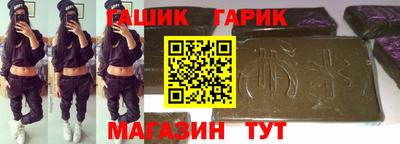 a pvp Старая Купавна