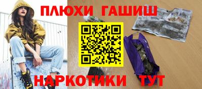 таблы Среднеуральск