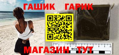 таблы Среднеуральск