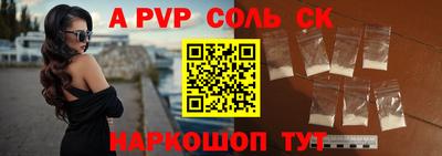 таблы Среднеуральск